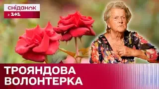 Доглядає за квітами з початку окупації! Історія Надії Знахаренко з Херсона