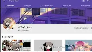 Пиар