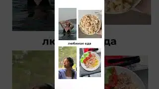 признавайтесь, к егору криду как относитесь? #блог #лайфстайл #блогеры