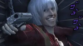 DEVILS NEVER CRY.EXE