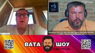 чуть не хватил Кондратий  Андрей Полтава ВАТА ШОУ