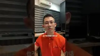 定时检查你的房贷利率