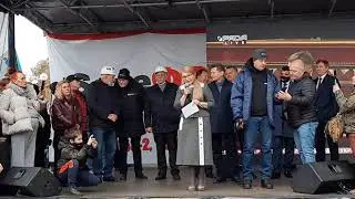 Тимошенко Ю.В. та депутати ВРУ вийшли до людей 03.11.2020