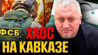 Открытая вражда "кавказских друзей" Путина