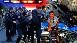 ДРАКА С БОМЖЕМ. НАС ПРИНЯЛИ. КРЫША В ЦЕНТРЕ КИЕВА