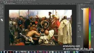 Композиция. Центр и ритм в картине
