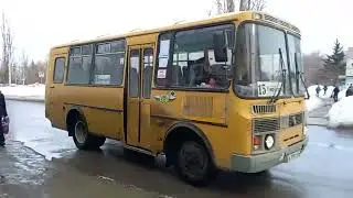 школьный автобус ПАЗ-3205 с 2009 г.в. (В 199 ТУ 64 RUS) МАРШРУТ 15./г.Балаково