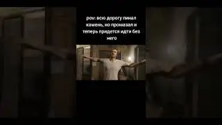 4 августа 2023 г.