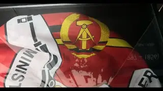 Музей границы ГДР и ФРГ
