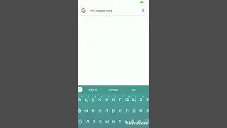 А вы знали кто создал СССР? Теперь знаете) 