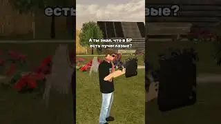хаахаха😈
