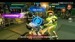 Проходим  Real Steel Boring  часть 1