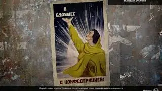 Will To Live Online - 💥Новый персонаж 💫Старатель💫 На сервере USA-3💥