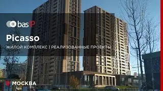 ЖК «Пикассо» – BAS-IP в Москве | Реализованные проекты