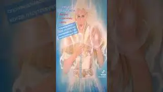 школа воина света - Вопрос к третьему уроку