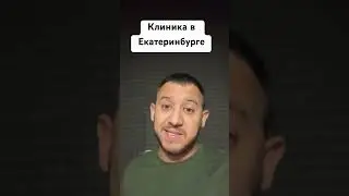 31 августа 2024 г.