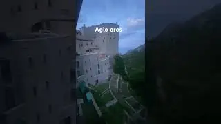 Σίμωνος πέτρα από την πίσω πλευρά