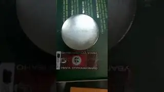 Учебный муляж 