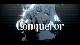 【崩壊 : スターレイル/Honkai : Star Rail MMD】 Conqueror 【ケリュドラ/Cerydra】