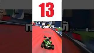 Спидран шортс 1️⃣2️⃣5️⃣ | Мыло