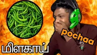 Eating Green Chilli If I Laugh Tamil