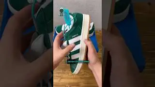 Клиент просит заказать Adidas Campus Green в Тюмень с Poizon 