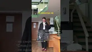 #никогда #дизайн #дизайнинтерьера #тренды #тренд #дизайнквартиры #играпрестолов #interiordesign