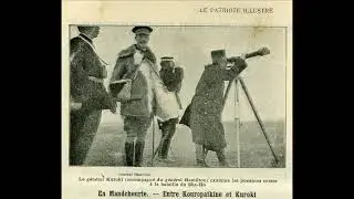 Октябрь 1904 года
