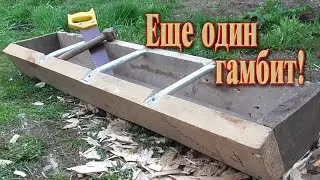 DIY Piglet Feeder // Free Piglet Feeder