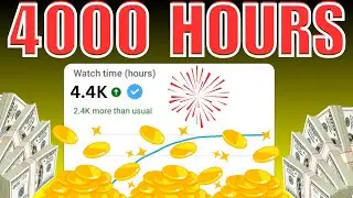 4000 WATCH TIME Kaise Complete Karen | How To Complete 4K HOURS WATCH TIME