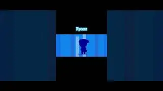 Леооооооооон