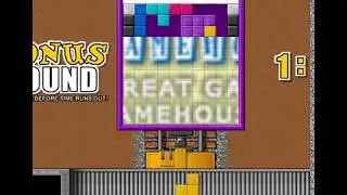 Playing Puzzle Express Is What Time Mode