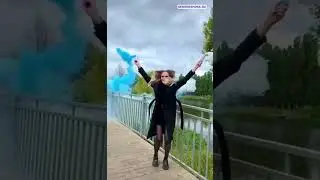 Определение пола ребёнка - цветная дымовая шашка меняет цвет на gender reveal party