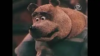 Весёлая карусель №29 (1995) режиссёры Галина Мелько, Сергей Косицын
