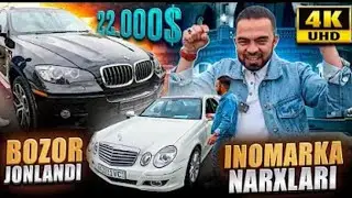 🍿 Inomarkalar narxlari bosvoradigan joylari Jigaarr sergeli moshina bozori 