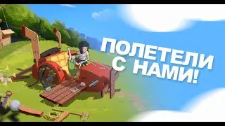 Приходи на студию, в которой создаётся сериал 