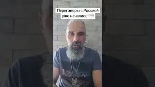 25 июля 2024 г.