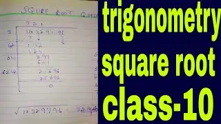 trignomentry Square root question || solution by umar study point