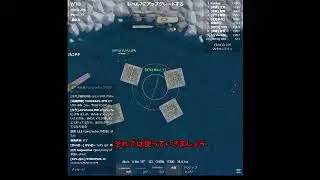 [mk48.io]アプデが来たらしい