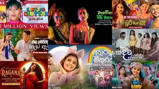 2025 Trending Music Video Collection 066 - Playlist 🥰 