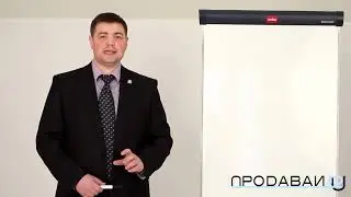Главный навык руководителя.
