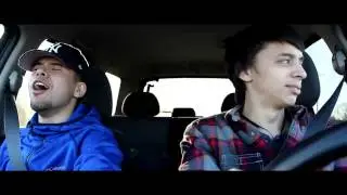 Car Rides ( With A Rapper )