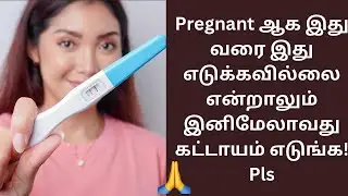 One magic black food for positive🙌 | fast pregnancy tips in tamil