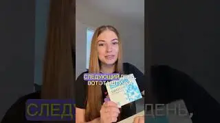 ПОЛЕЗНЫЙ ПРОБИОТИК ДЛЯ МИКРОФЛОРЫ КИШЕЧНИКА