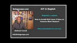 How to Install KALI LINUX 2 SANA on VMware Workstation 12?