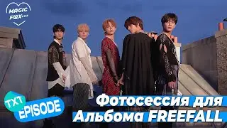 [RUS.SUB] [EPISODE] Фотосессия для Альбома 
