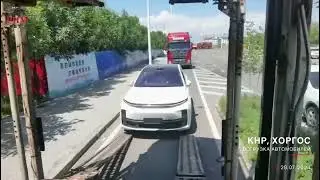 Погрузка очередного автовоза с Хоргоса в РФ