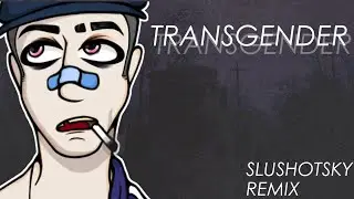 【Crystal Castles】TRANSGENDER【REMIX】