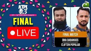 Live | Closing Ceremony | KTPL S3 | Geo Super Live