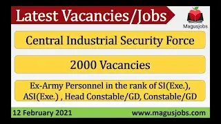 Central Industrial Security Force | CISF | 2000 Vacancies | Recruitment 2021
